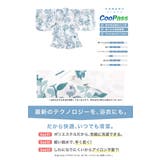 浴衣 セット キッズ | BiSOU | 詳細画像4