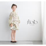 浴衣 セット キッズ | BiSOU | 詳細画像6