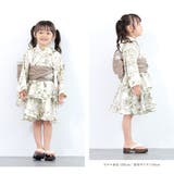 浴衣 セット キッズ | BiSOU | 詳細画像3