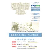 浴衣 セット キッズ | BiSOU | 詳細画像4