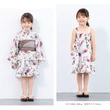 浴衣 セット キッズ | BiSOU | 詳細画像3