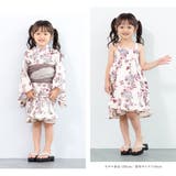 浴衣 セット キッズ | BiSOU | 詳細画像3