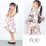 浴衣 セット キッズ | BiSOU | 詳細画像6