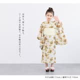 浴衣 女の子 浴衣セット | BiSOU | 詳細画像2