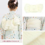 浴衣 女の子 浴衣セット | BiSOU | 詳細画像4