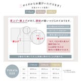 浴衣 女の子 浴衣セット | BiSOU | 詳細画像5