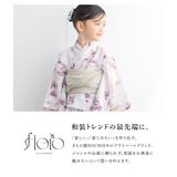 浴衣 女の子 浴衣セット | BiSOU | 詳細画像2