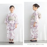 浴衣 女の子 浴衣セット | BiSOU | 詳細画像3