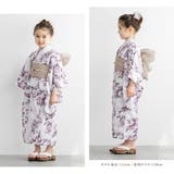 浴衣 女の子 浴衣セット | BiSOU | 詳細画像3
