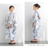 浴衣 女の子 浴衣セット | BiSOU | 詳細画像3