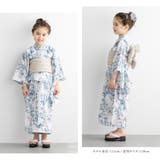 浴衣 女の子 浴衣セット | BiSOU | 詳細画像3