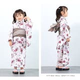 浴衣 女の子 浴衣セット | BiSOU | 詳細画像3