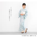 浴衣 セット ジュニア | BiSOU | 詳細画像2
