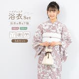 浴衣 セット ジュニア | BiSOU | 詳細画像1