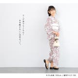 浴衣 セット ジュニア | BiSOU | 詳細画像2