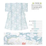 浴衣 セット ジュニア | BiSOU | 詳細画像4