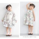 浴衣 セット キッズ | BiSOU | 詳細画像3