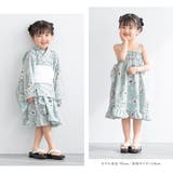 浴衣 セット キッズ | BiSOU | 詳細画像3