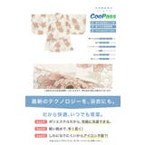 浴衣 セット キッズ | BiSOU | 詳細画像4