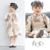 浴衣 セット キッズ | BiSOU | 詳細画像6