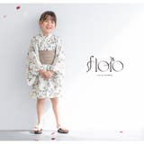 浴衣 セット キッズ | BiSOU | 詳細画像6