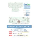 浴衣 セット キッズ | BiSOU | 詳細画像4