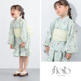 浴衣 セット キッズ | BiSOU | 詳細画像6