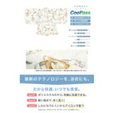 浴衣 セット キッズ | BiSOU | 詳細画像4