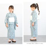 浴衣 セット キッズ | BiSOU | 詳細画像3