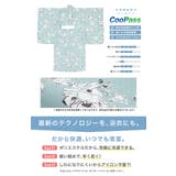 浴衣 セット キッズ | BiSOU | 詳細画像4