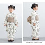 浴衣 セット キッズ | BiSOU | 詳細画像3