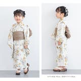 浴衣 セット キッズ | BiSOU | 詳細画像3