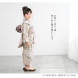 浴衣 子供 女の子 | BiSOU | 詳細画像2