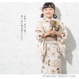 浴衣 子供 女の子 | BiSOU | 詳細画像2