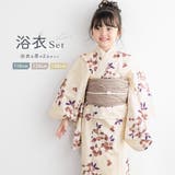 浴衣 子供 女の子 | BiSOU | 詳細画像1
