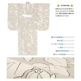 浴衣 子供 女の子 | BiSOU | 詳細画像4