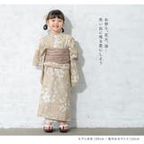 浴衣 子供 女の子 | BiSOU | 詳細画像2