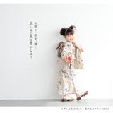 浴衣 子供 女の子 | BiSOU | 詳細画像2