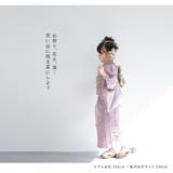 浴衣 子供 女の子 | BiSOU | 詳細画像2