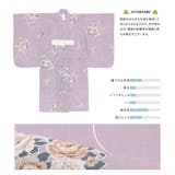 浴衣 子供 女の子 | BiSOU | 詳細画像4