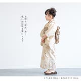 浴衣 子供 女の子 | BiSOU | 詳細画像2