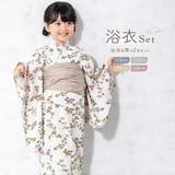 浴衣 子供 女の子 | BiSOU | 詳細画像1