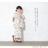 浴衣 子供 女の子 | BiSOU | 詳細画像2