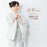 浴衣 子供 女の子 | BiSOU | 詳細画像1
