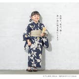 浴衣 子供 女の子 | BiSOU | 詳細画像2