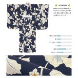 浴衣 子供 女の子 | BiSOU | 詳細画像4