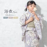 浴衣 子供 女の子 | BiSOU | 詳細画像1