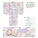 浴衣 子供 女の子 | BiSOU | 詳細画像4