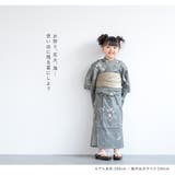 浴衣 子供 女の子 | BiSOU | 詳細画像2