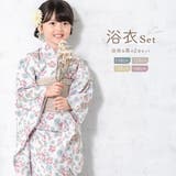 浴衣 子供 女の子 | BiSOU | 詳細画像1